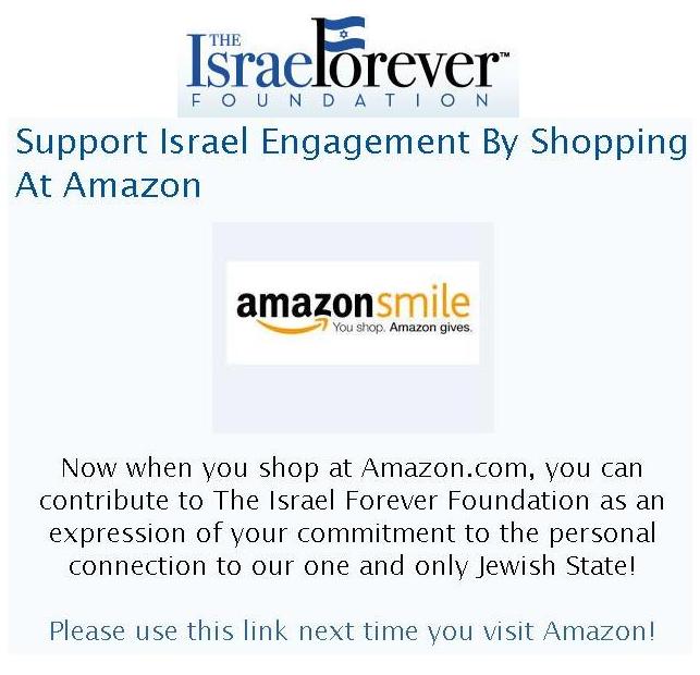  "The Israel Forever Foundation"