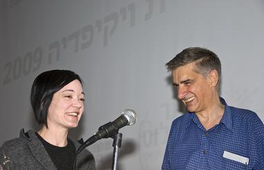 Sue Gardner in Israel 2009, Eli Hacohen to the right