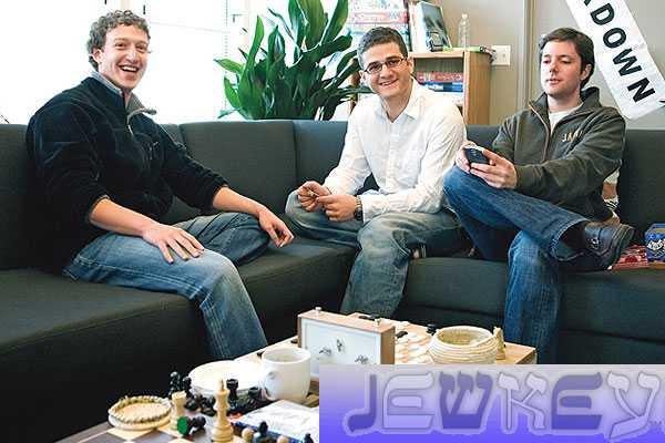 Mark Zuckerberg (left) with fellow Jewish Facebook co-founder Dustin Moskovitz (center)   