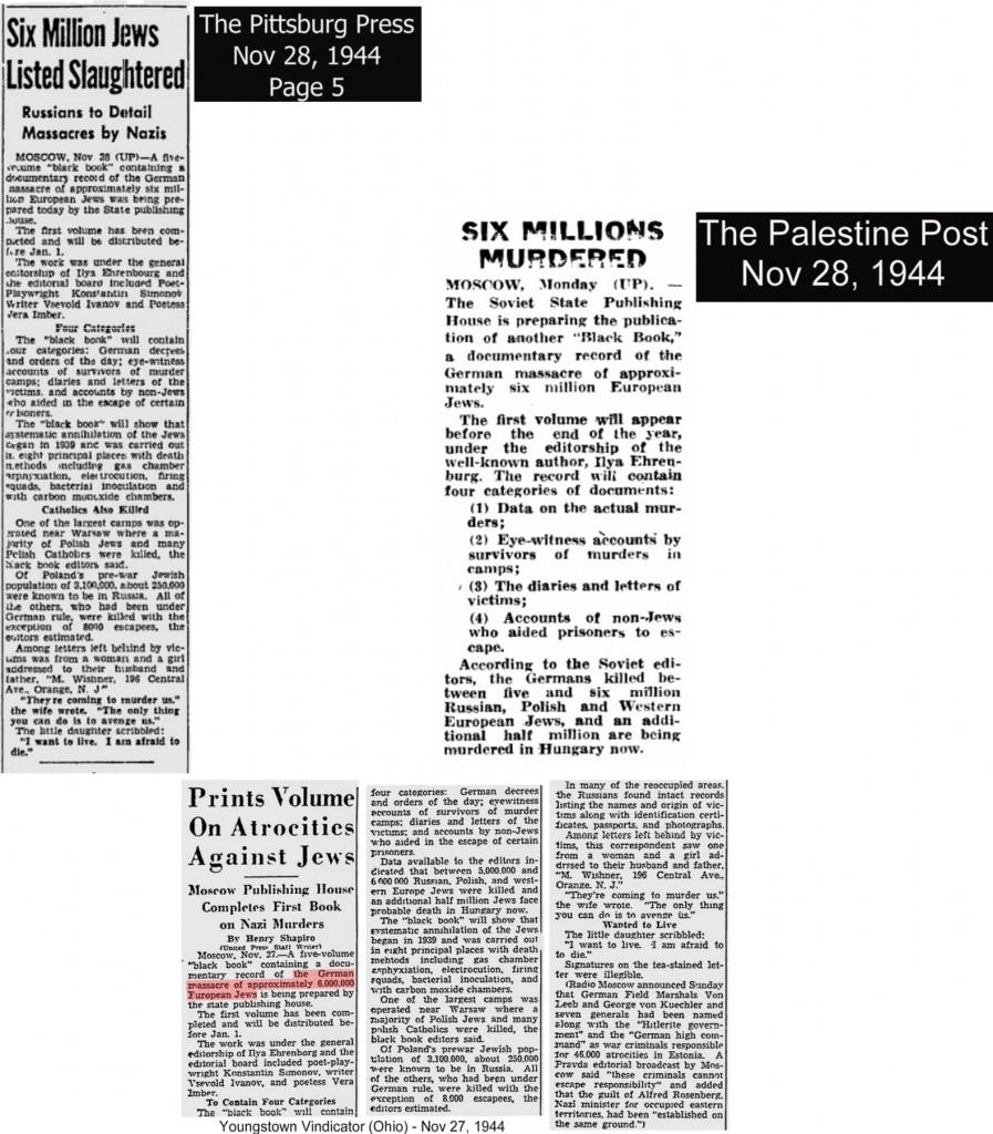 1944SixMillionDeadClippings-897x1024