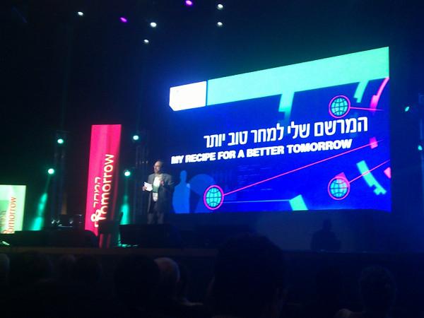 Above - Jimmy Wales on the stage - Israeli Presidential Conference 2011.