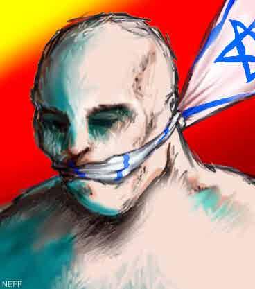 muzzled_by_israel