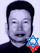 pol pot